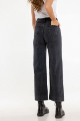 Εικόνα της Παντελόνι denim υψηλόμεσο wide leg
