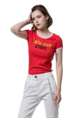 Εικόνα της T-shirt ribbed DO NOT STUDY