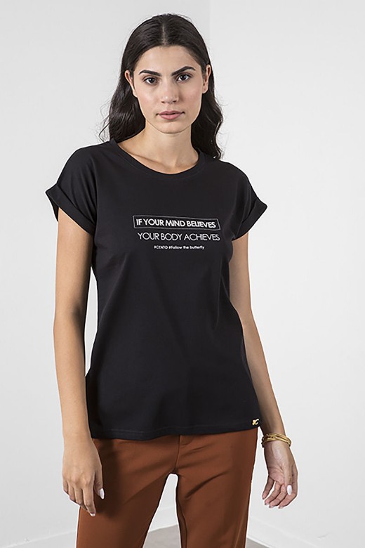 Εικόνα της T-shirt CENTO mind and body