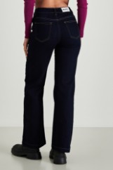 Εικόνα της Τζιν παντελόνι wide leg