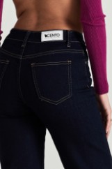 Εικόνα της Τζιν παντελόνι wide leg