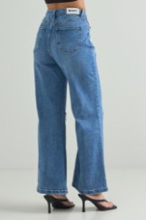 Picture of Highwaisted jeans with rips