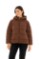 Picture of Short Quilted Puffer Jacket with Hood